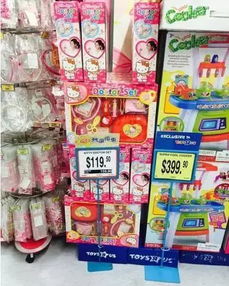 在香港買寶寶日用品,去這五個地方就夠了